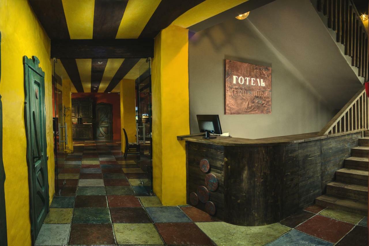 Hotel Monysto Bukowel Zewnętrze zdjęcie
